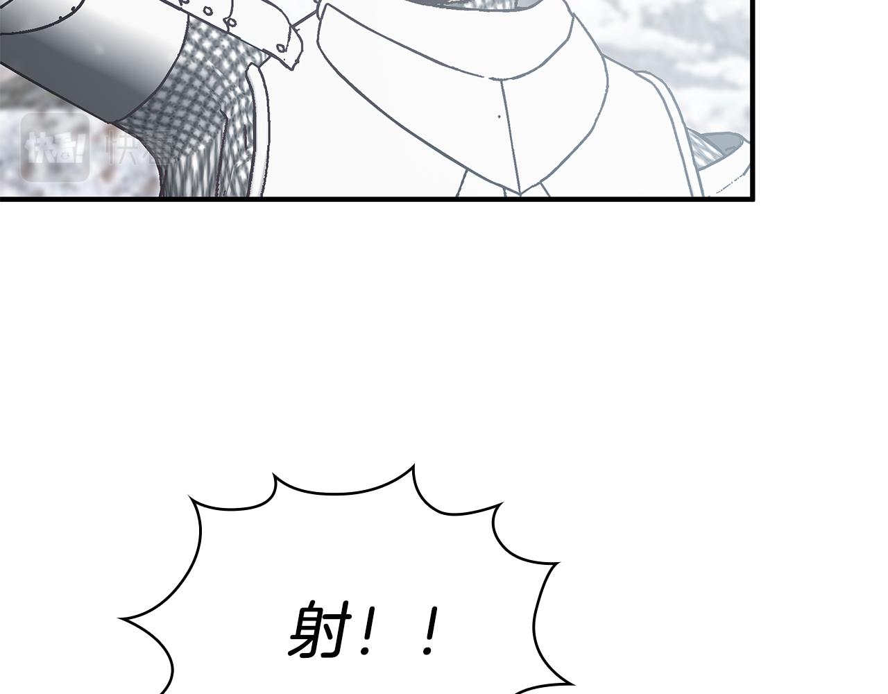 第72话 开战123