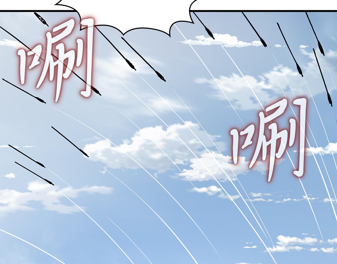 第72话 开战124