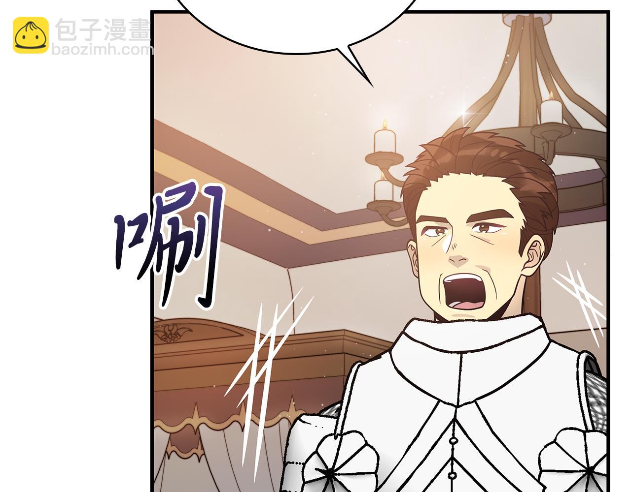 第72话 开战14