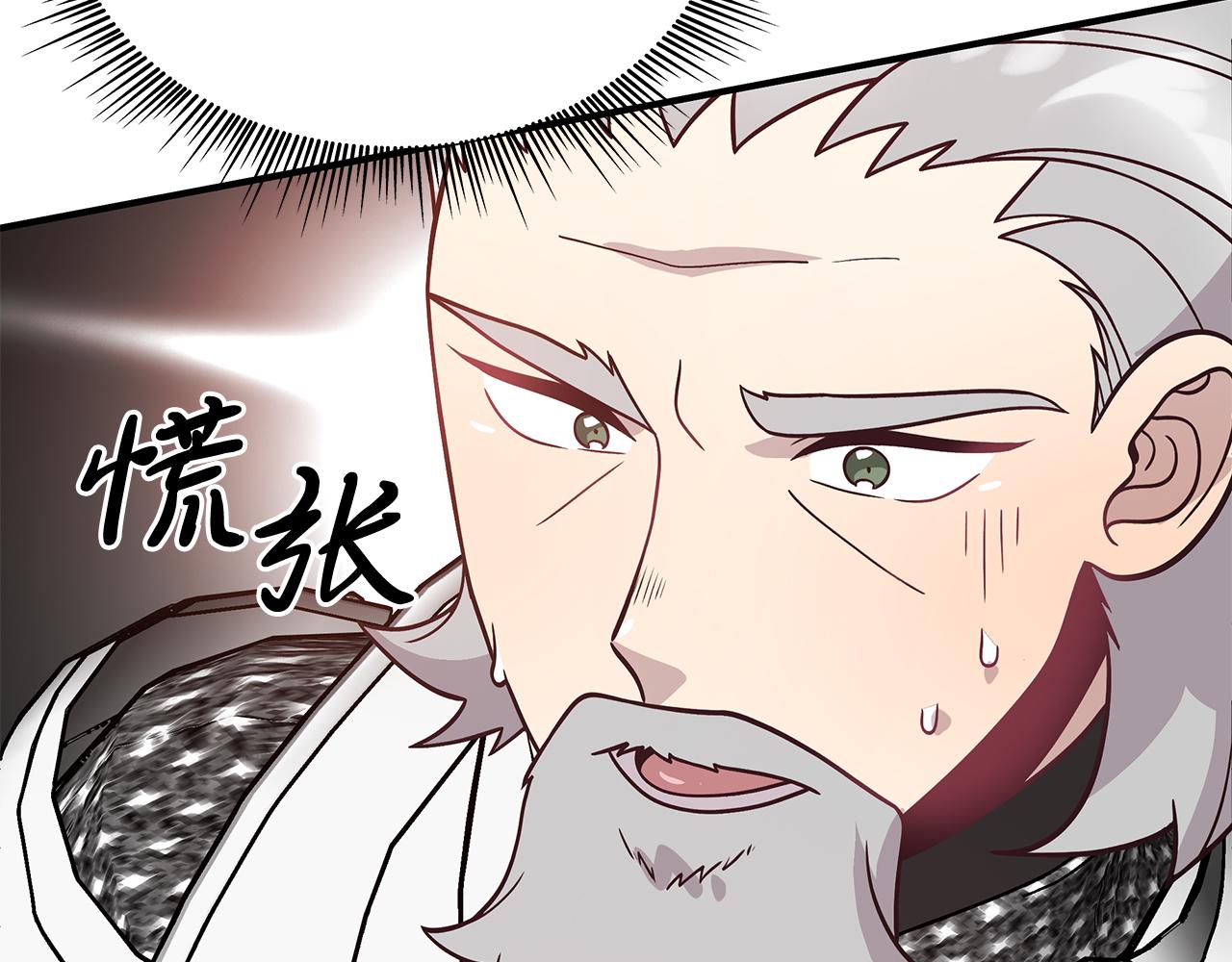 第72话 开战148