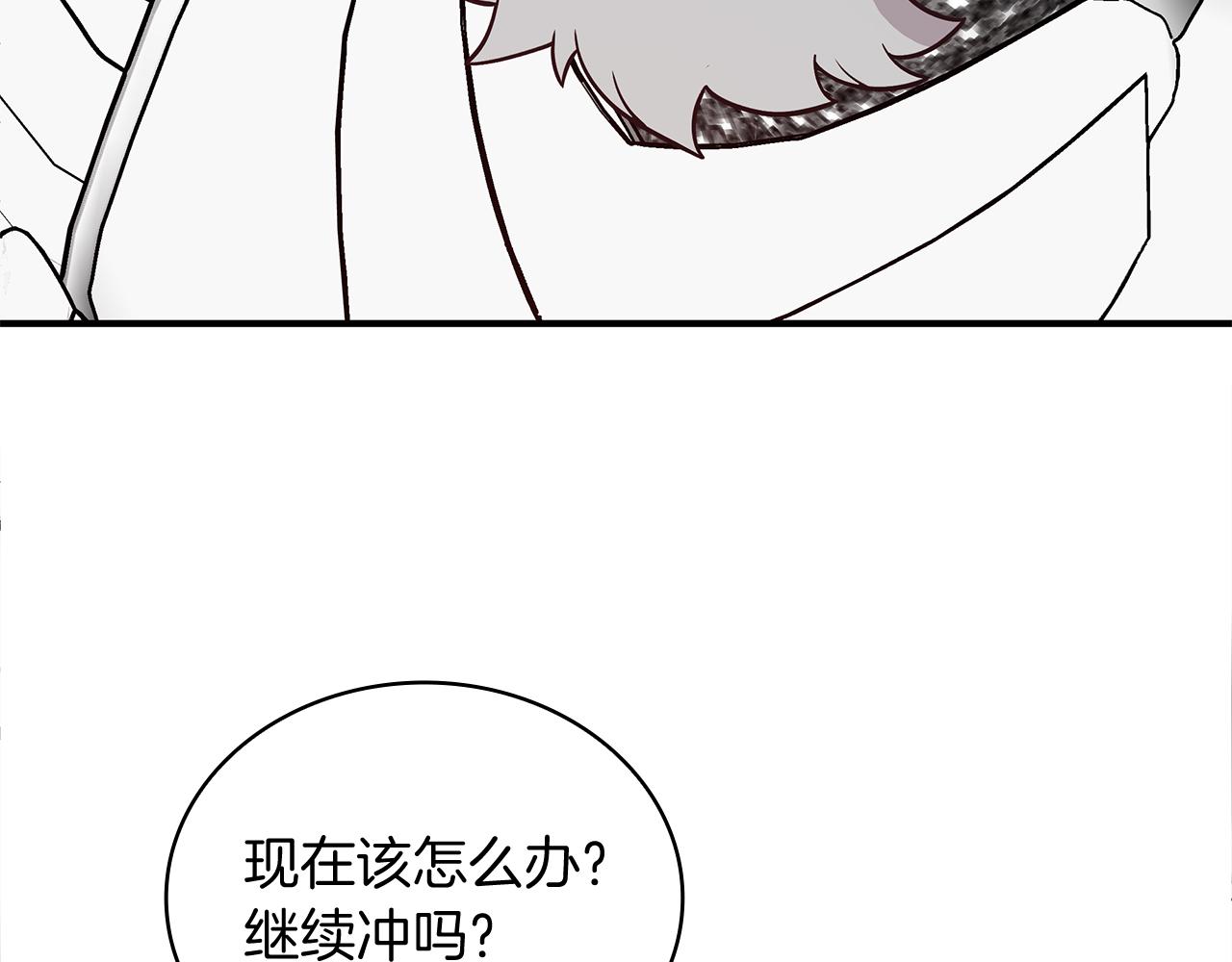 第72话 开战149