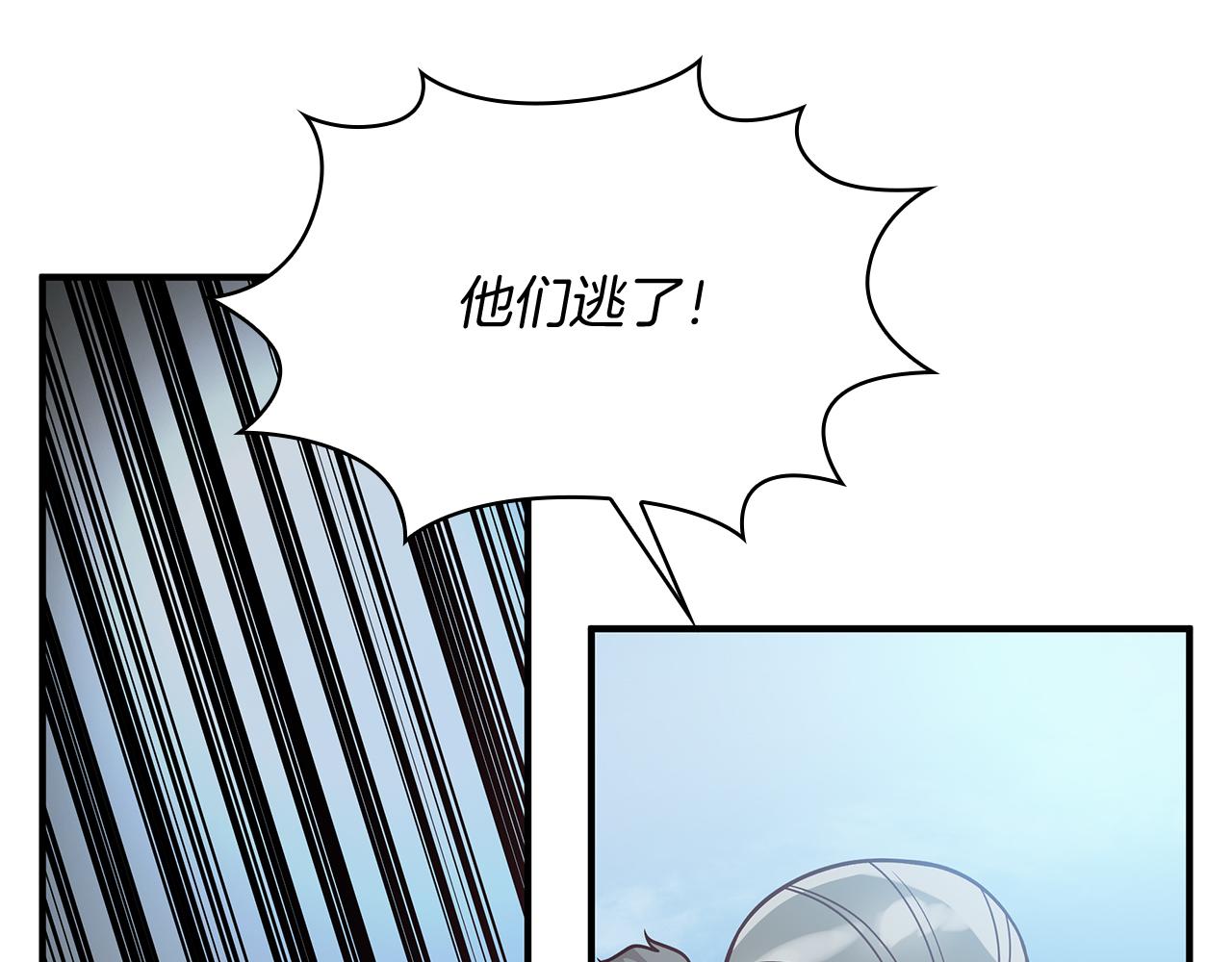 第72话 开战158