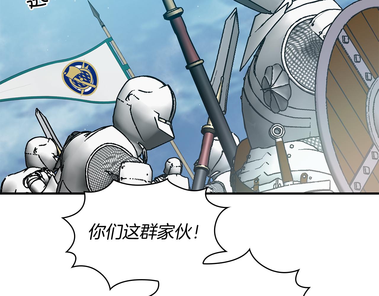 第72话 开战162