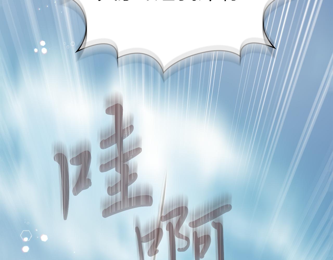 第72话 开战177