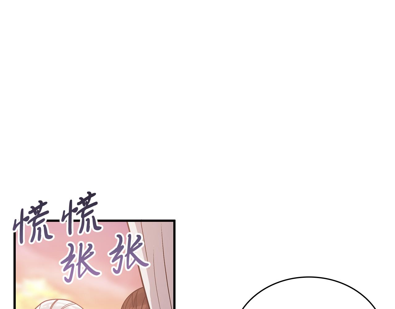 第72话 开战20