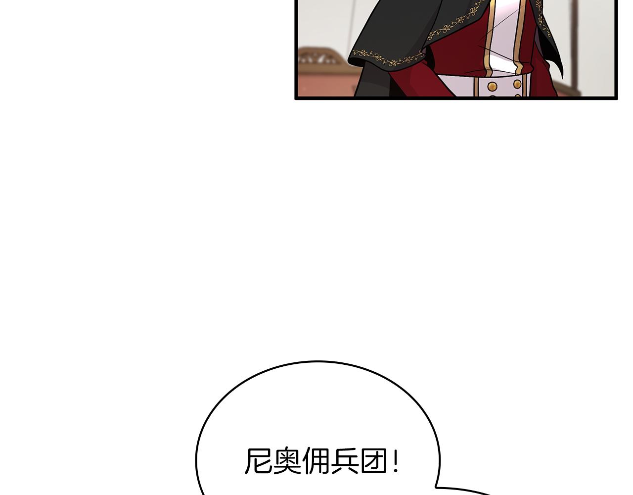 第72话 开战22