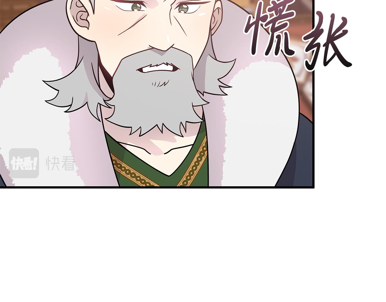 第72话 开战50