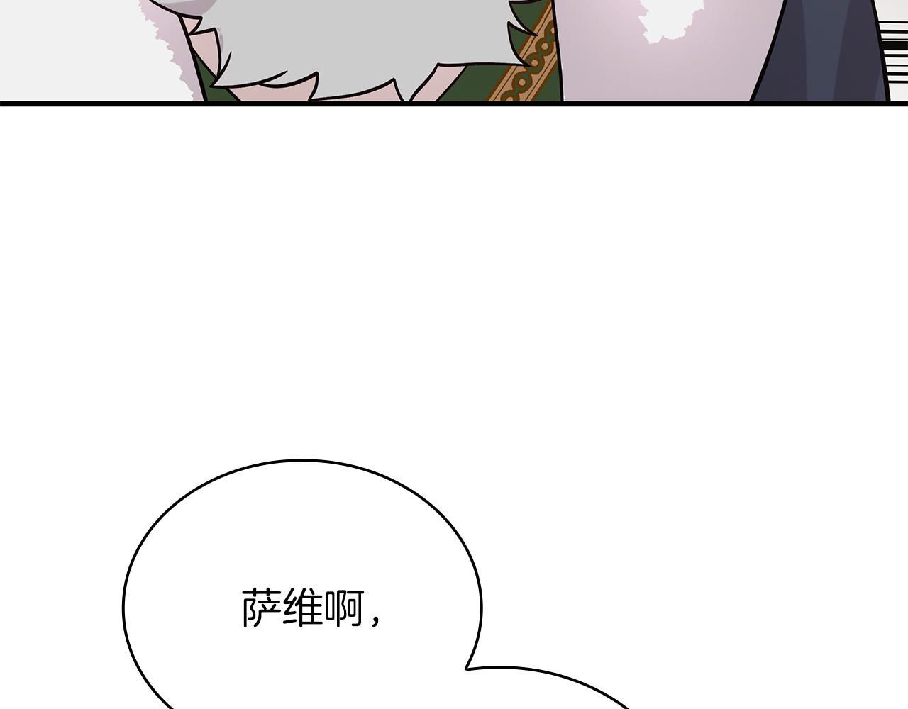 第72话 开战55