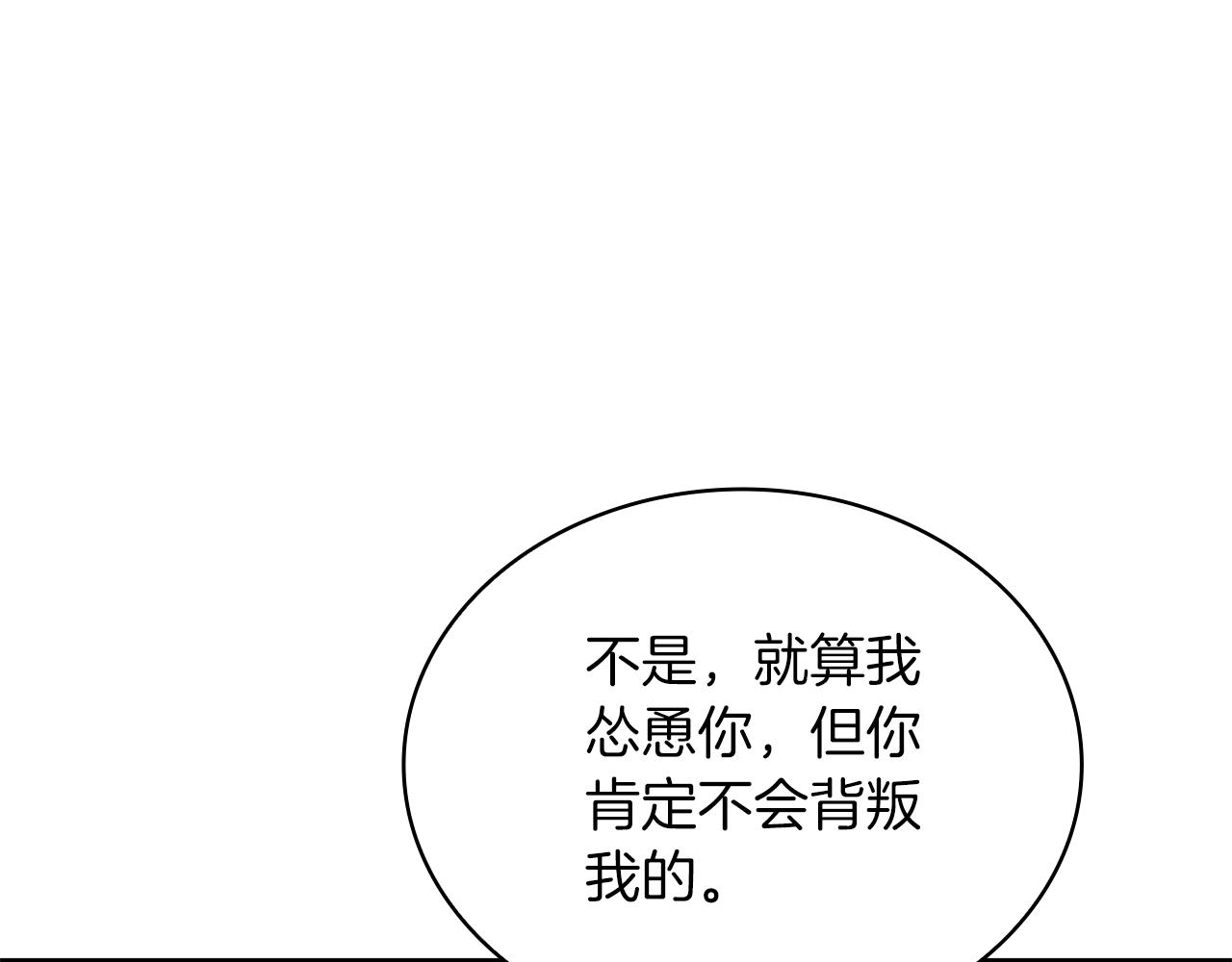 第72话 开战64