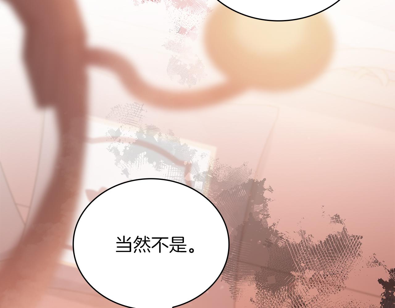 第72话 开战67