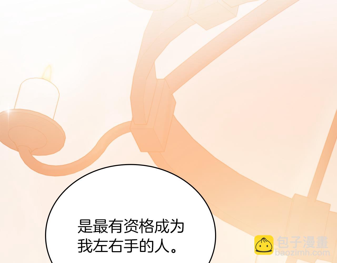 第72话 开战78
