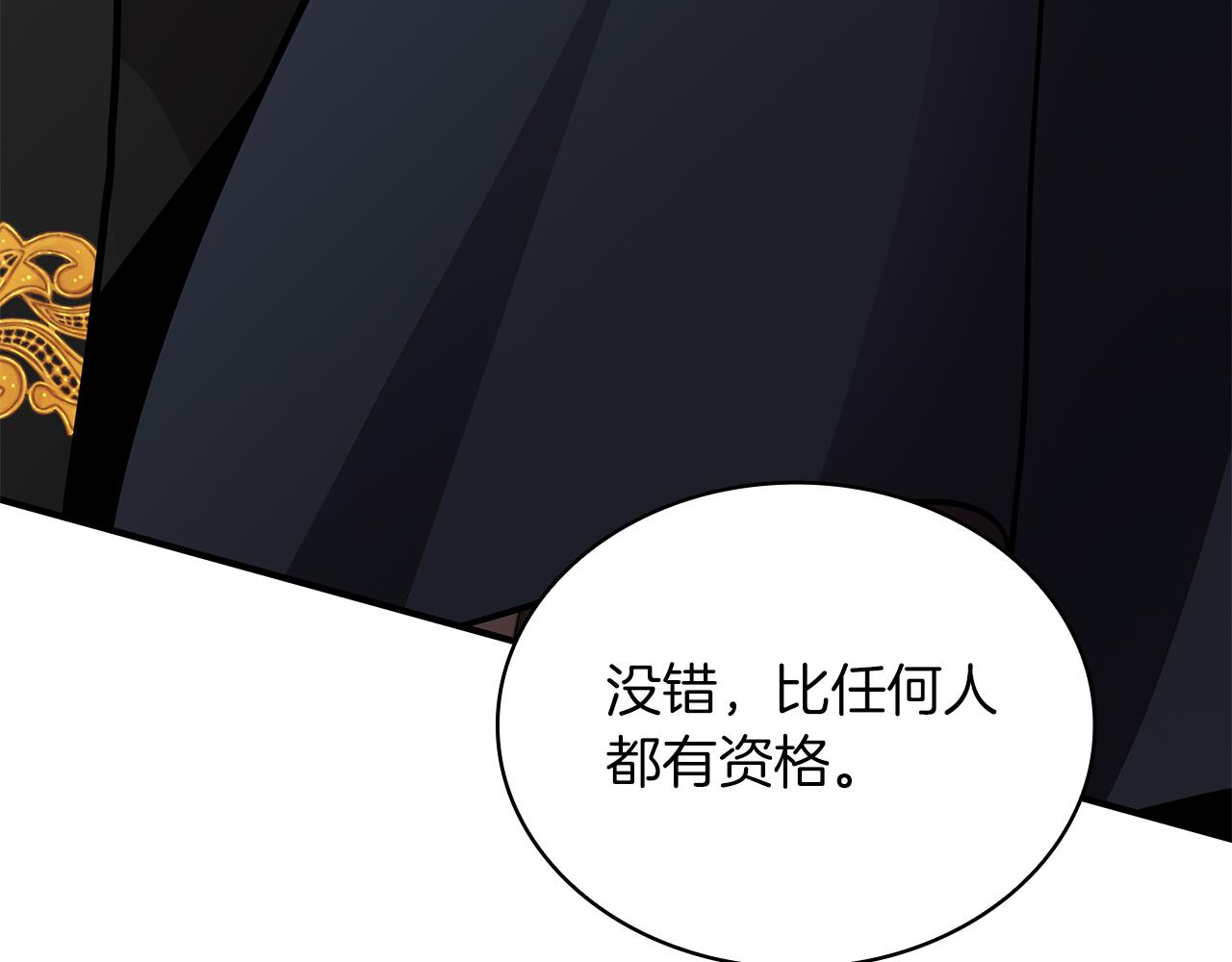第72话 开战82
