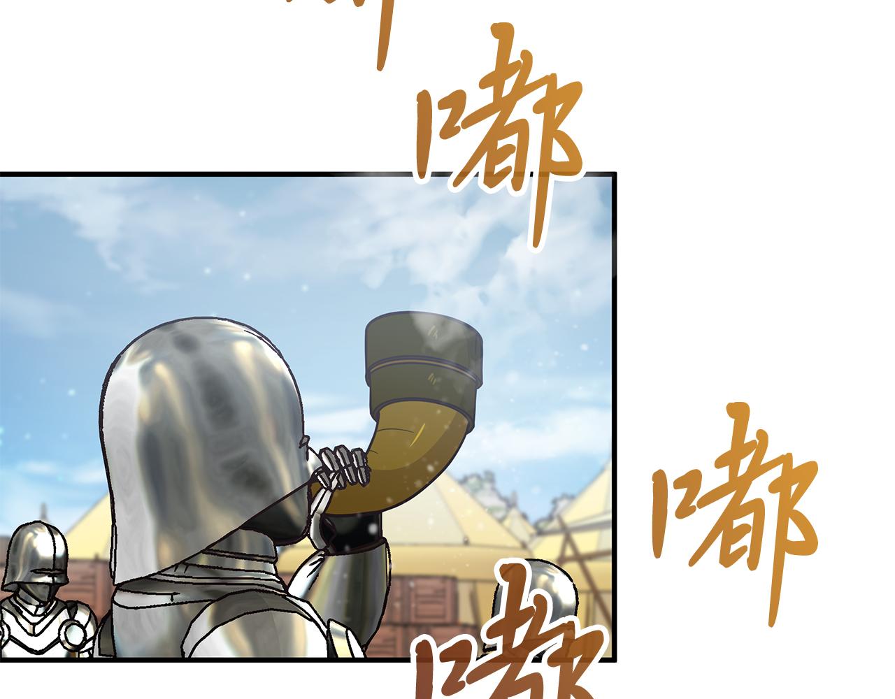 第76话 豁出性命！11