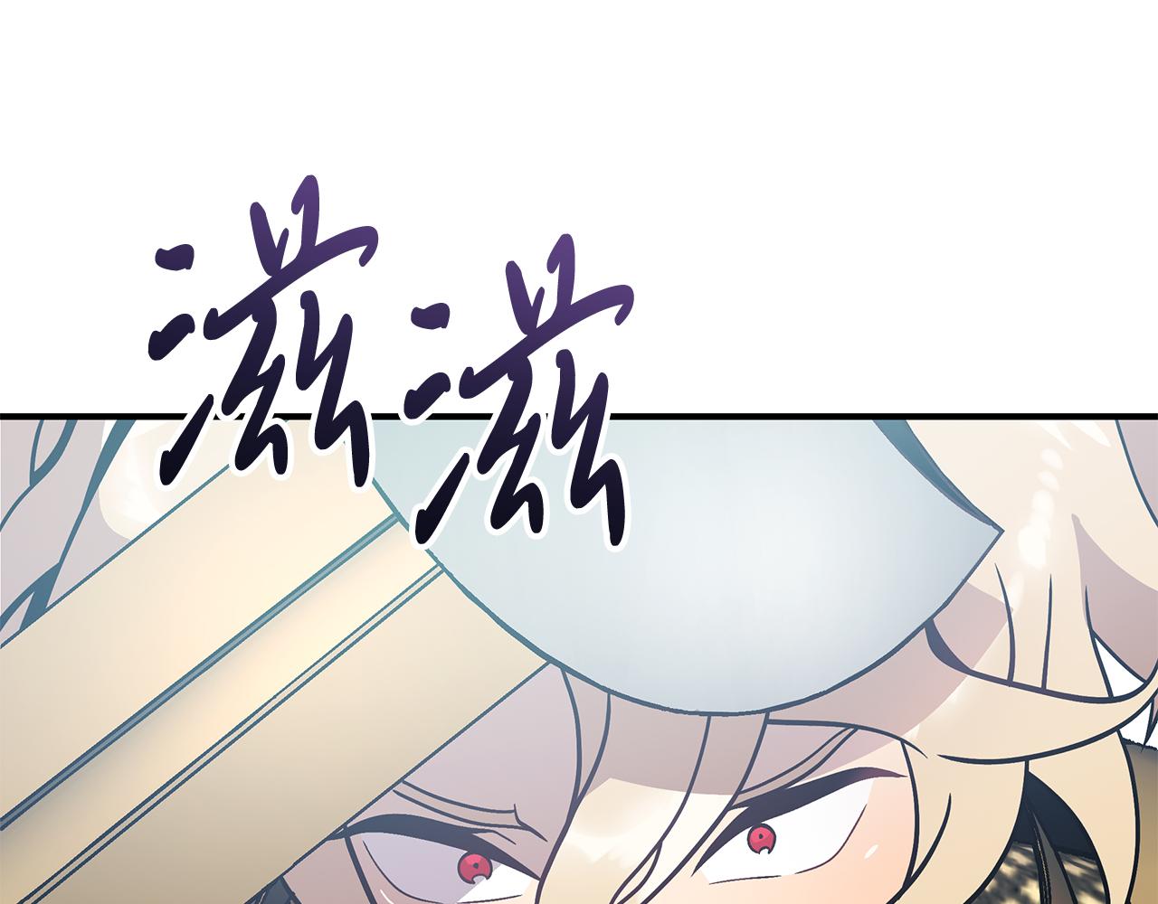 第76话 豁出性命！114