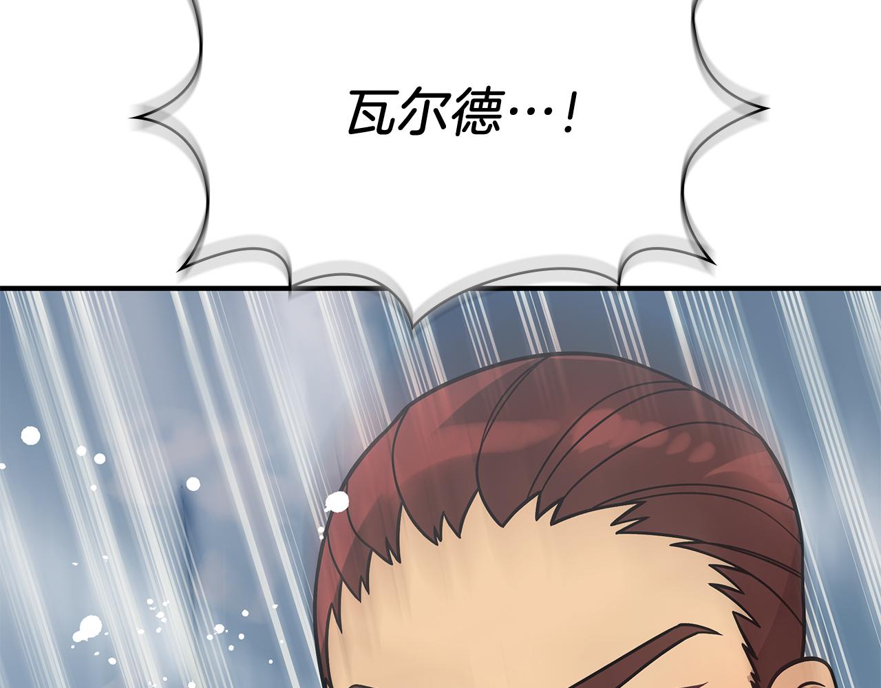 第76话 豁出性命！116