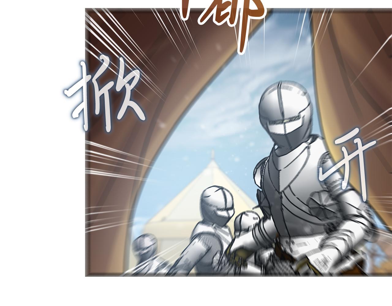 第76话 豁出性命！12