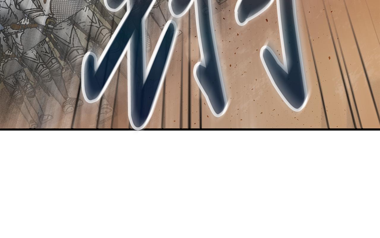 第76话 豁出性命！126