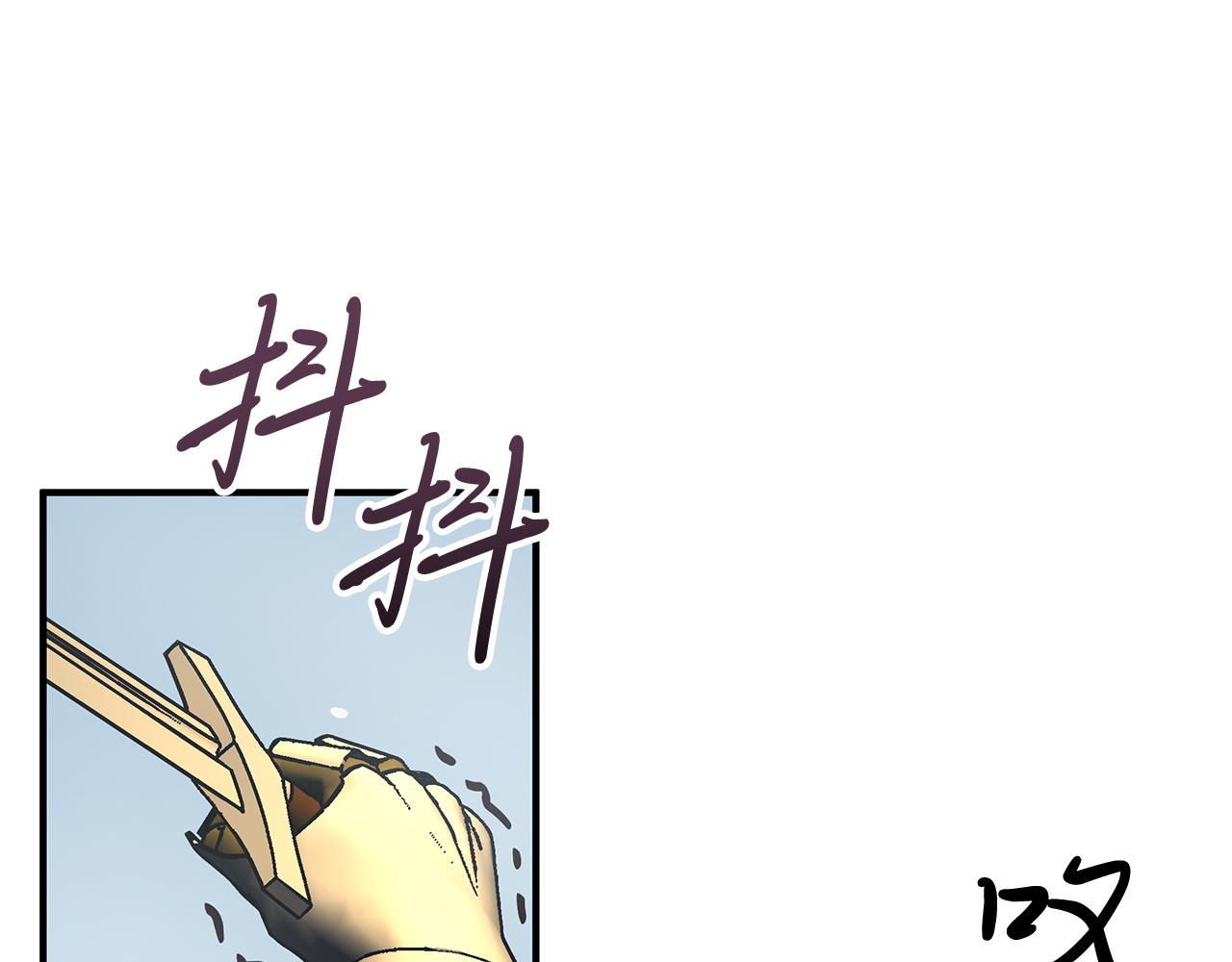 第76话 豁出性命！127
