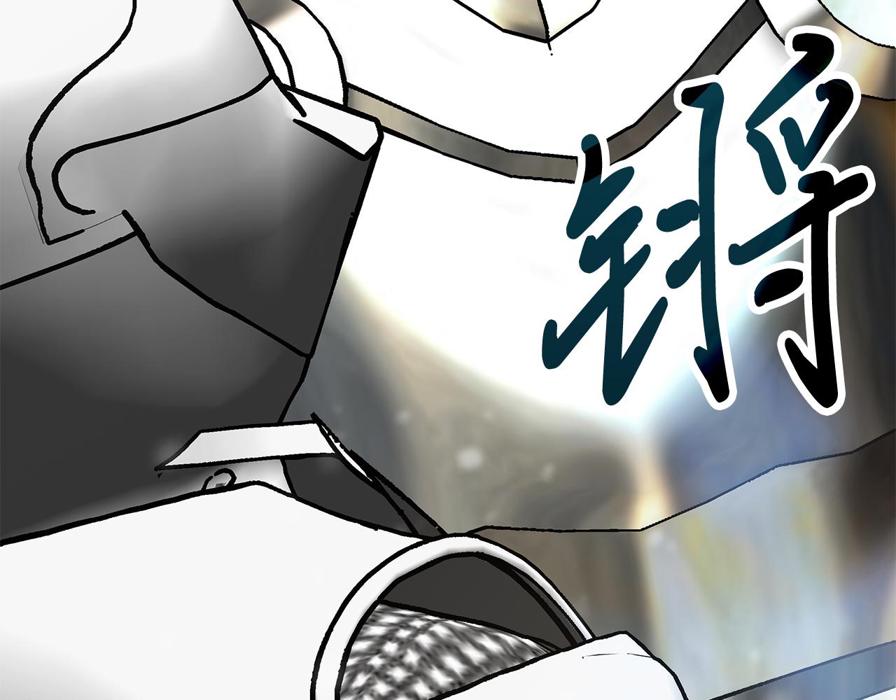 第76话 豁出性命！15