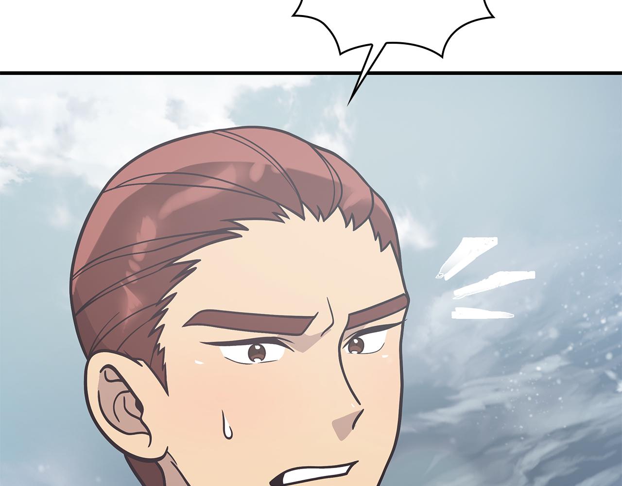 第76话 豁出性命！19