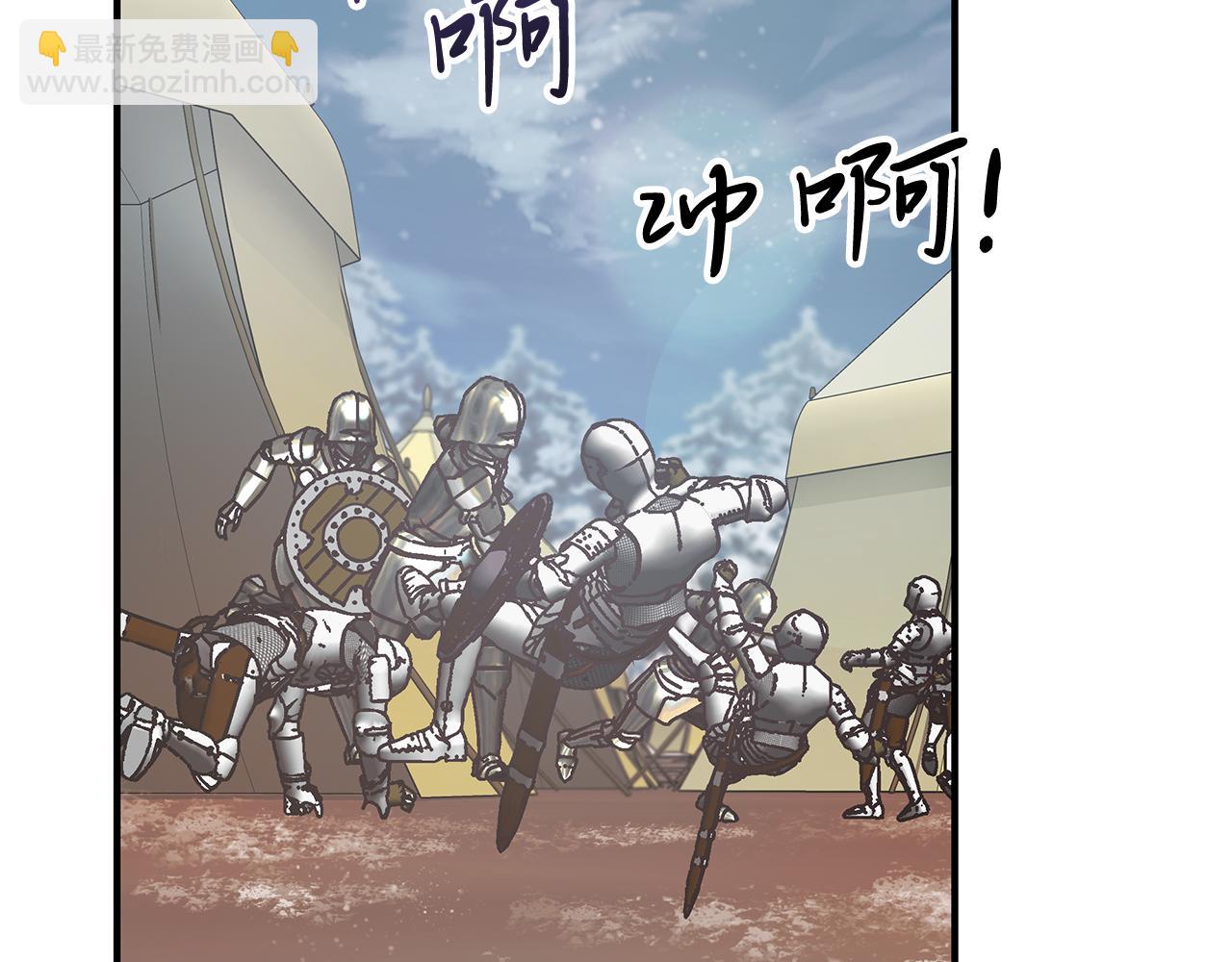 第76话 豁出性命！27