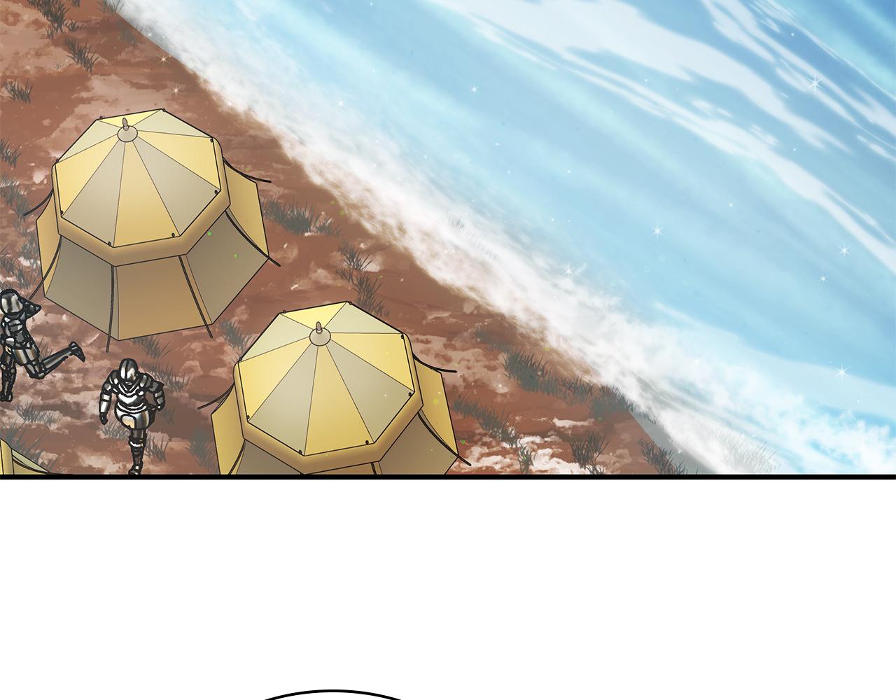 第76话 豁出性命！39