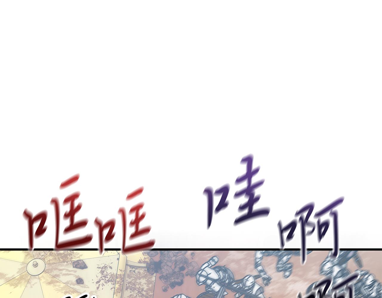 第76话 豁出性命！54