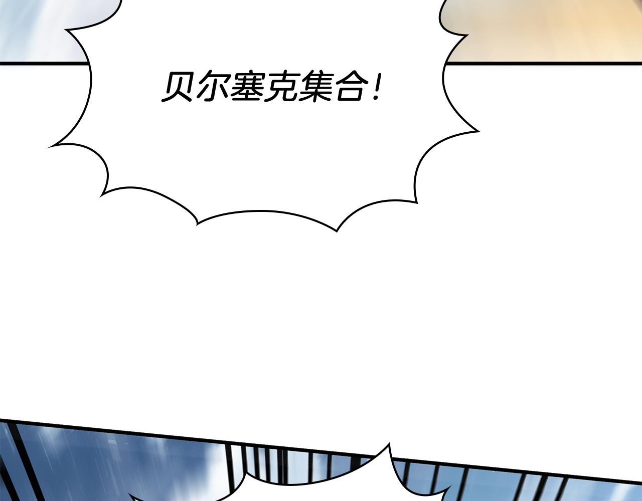 第76话 豁出性命！58