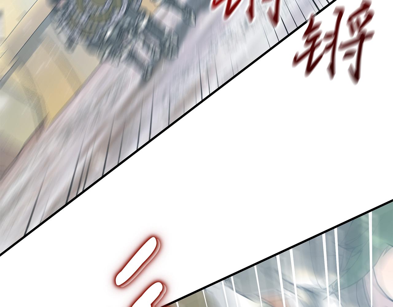 第76话 豁出性命！61