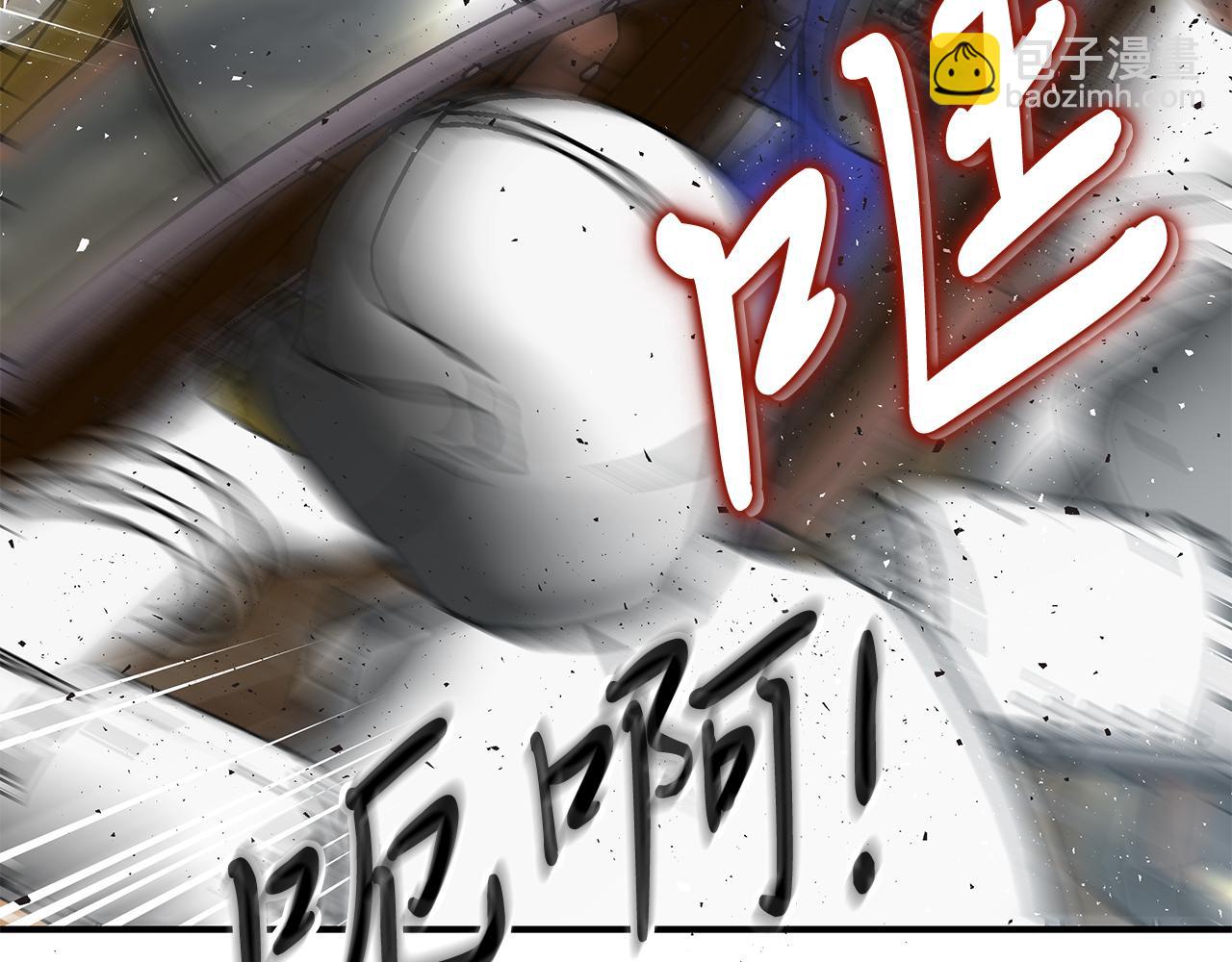 第76话 豁出性命！64