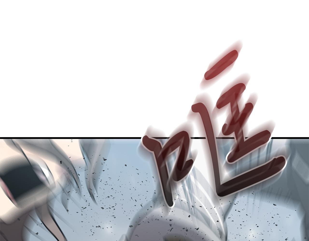 第76话 豁出性命！66