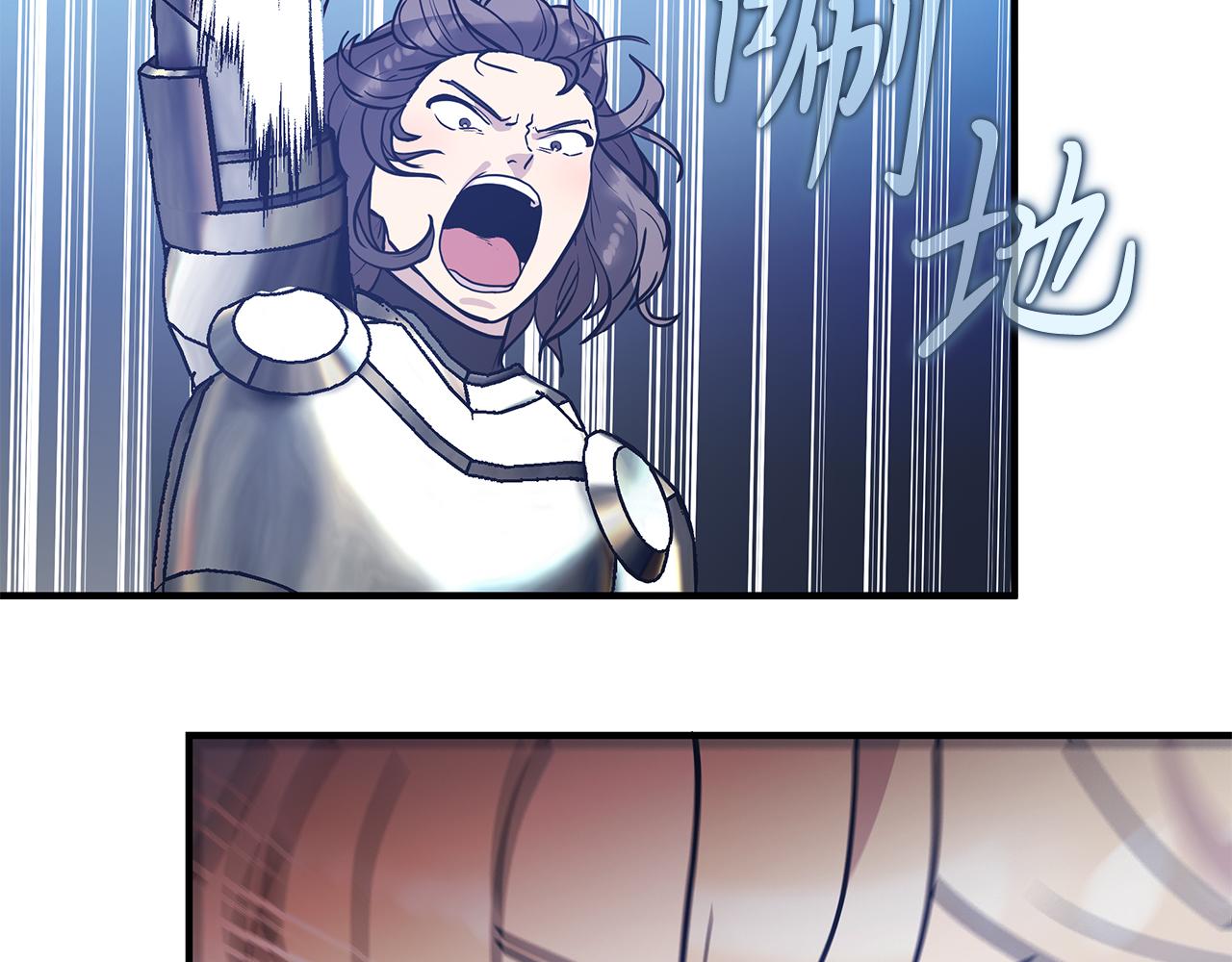 第76话 豁出性命！89