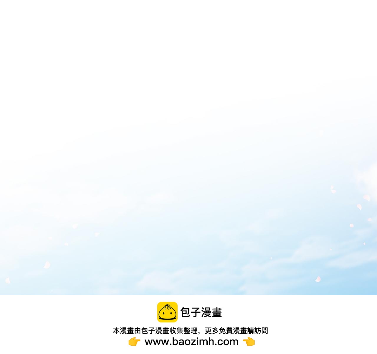 第80话 完结篇107