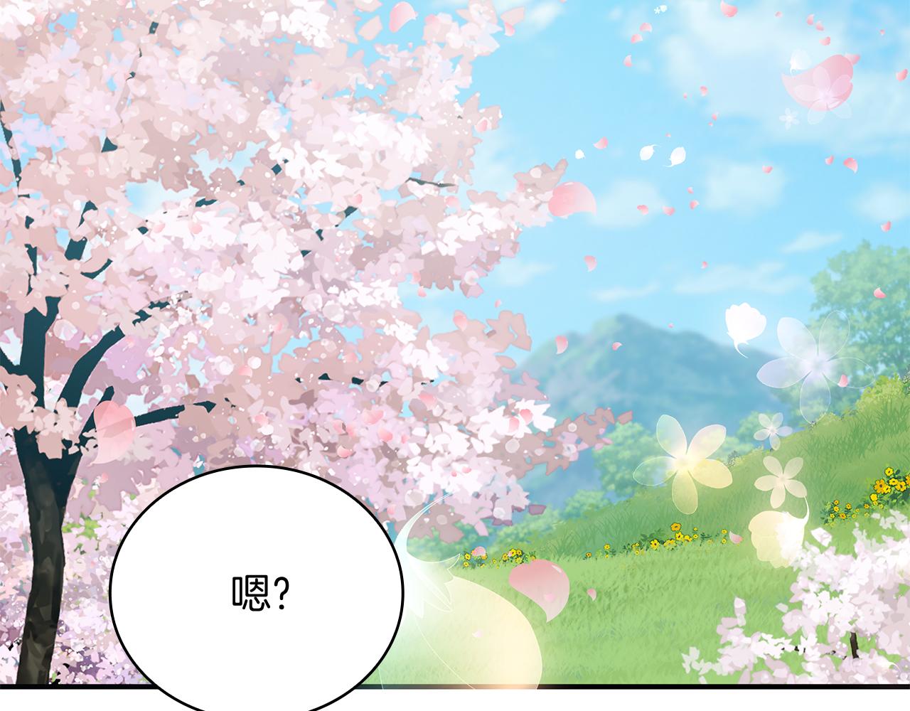 第80话 完结篇109