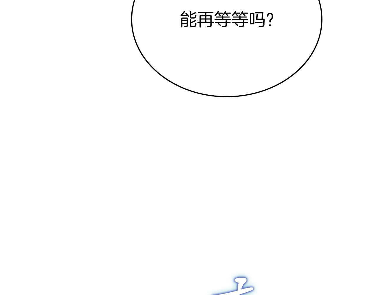 第80话 完结篇115