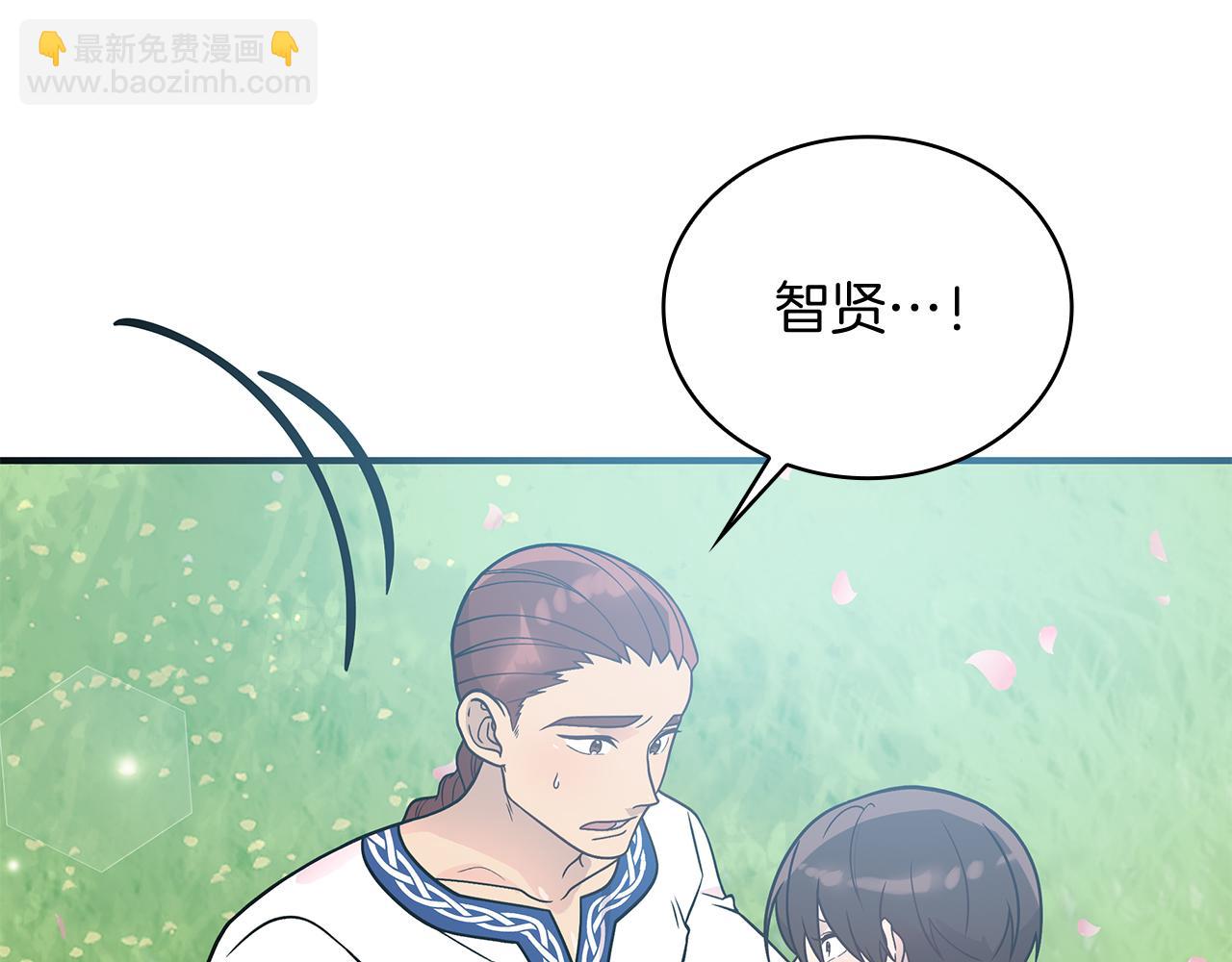 第80话 完结篇118