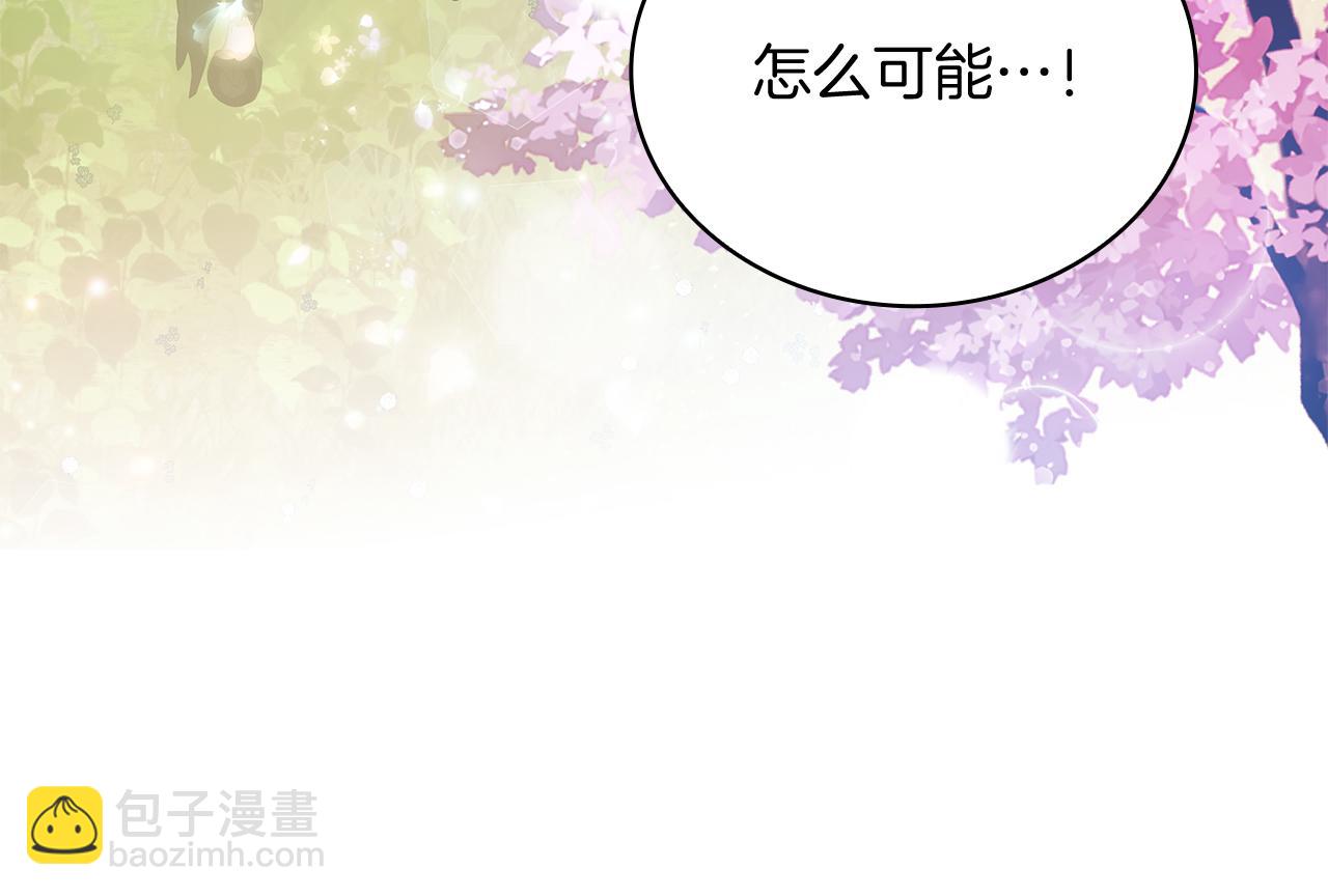 第80话 完结篇149