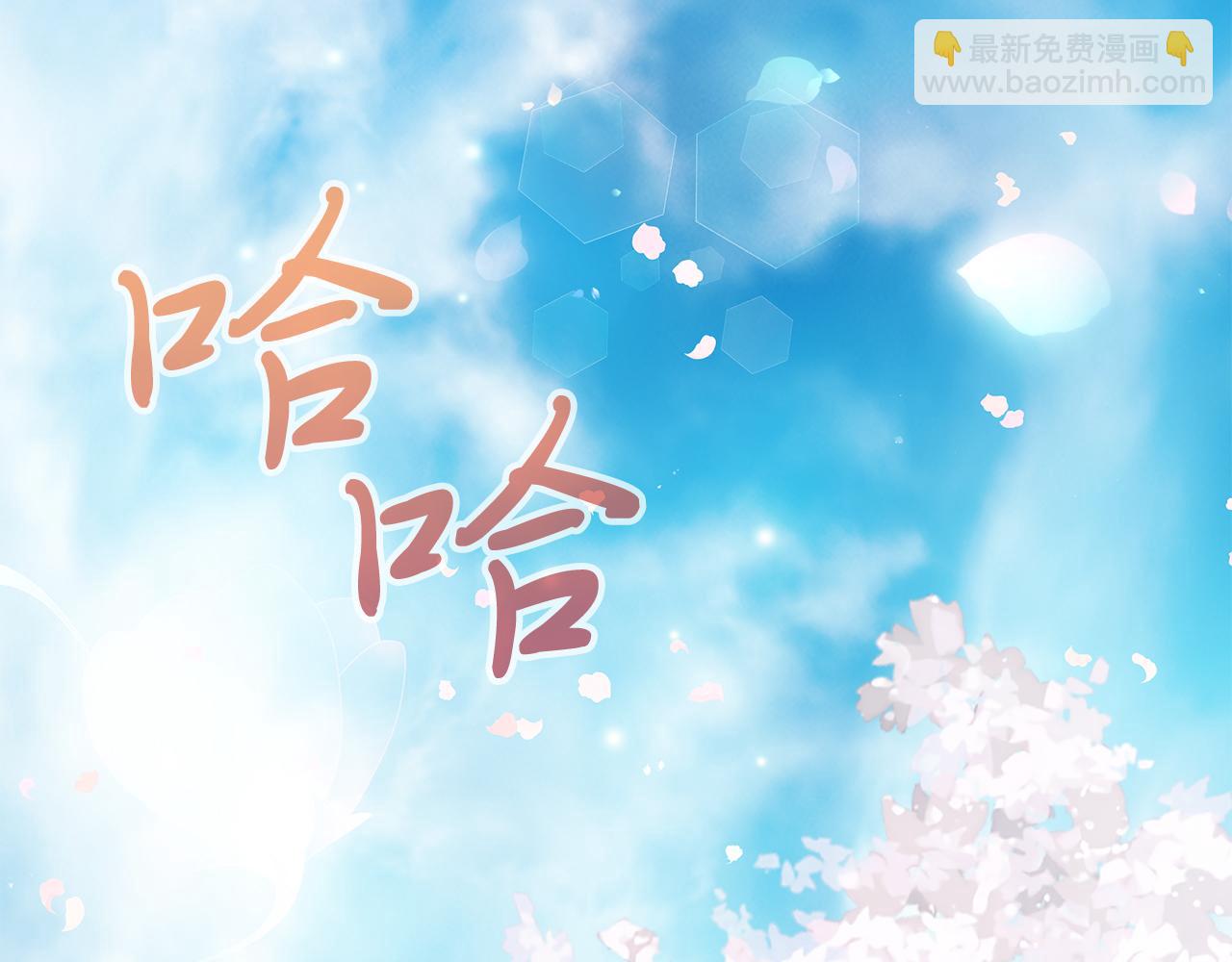 第80话 完结篇156