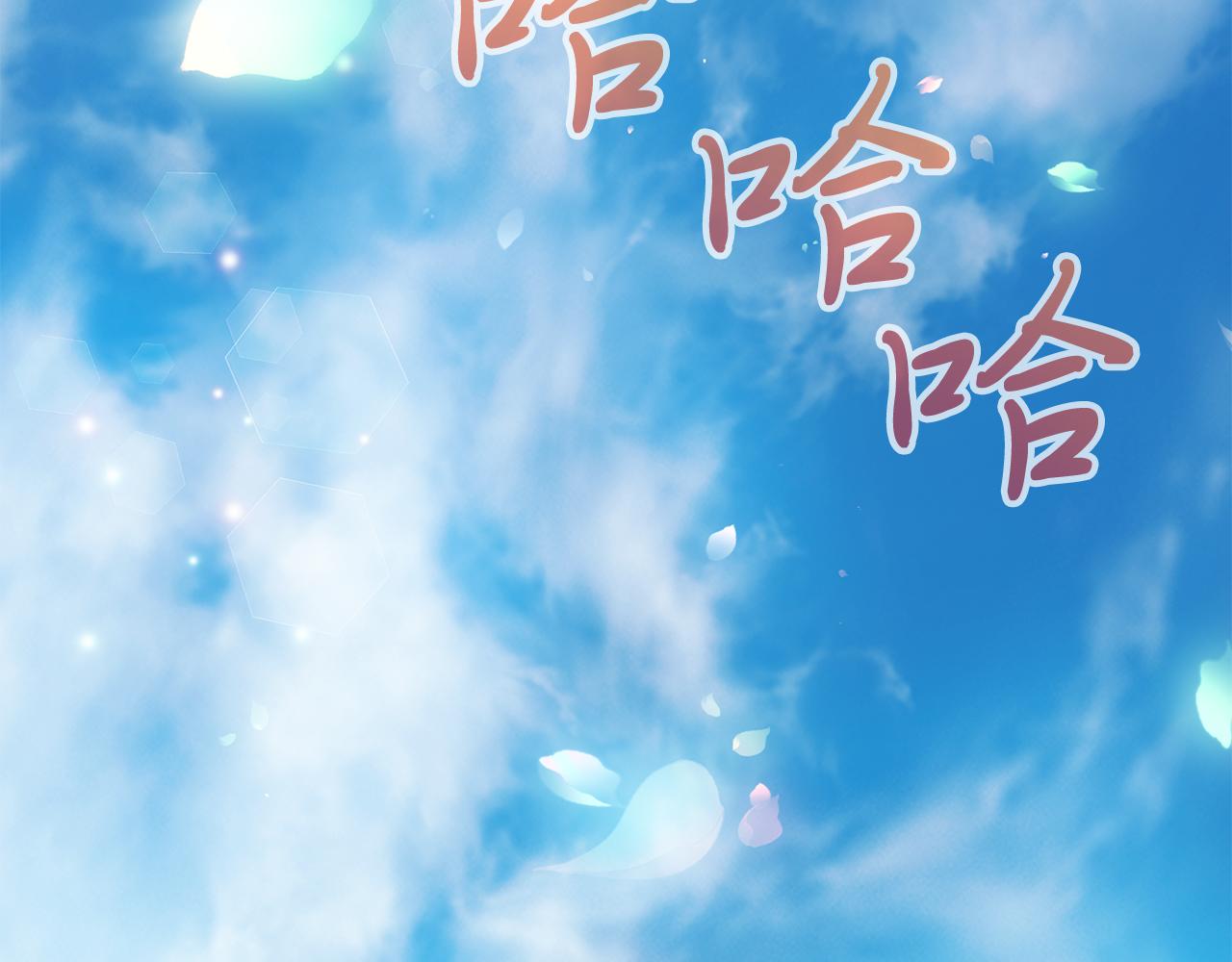 第80话 完结篇159