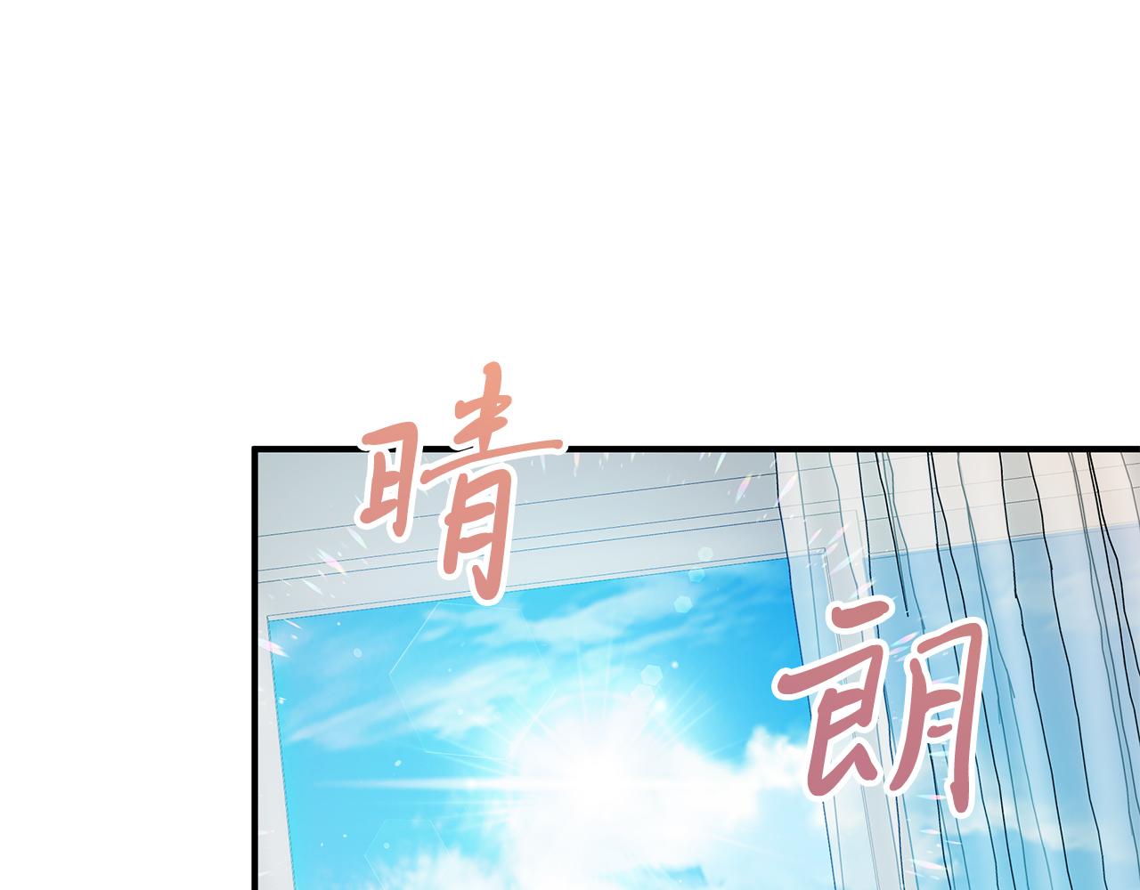 第80话 完结篇163