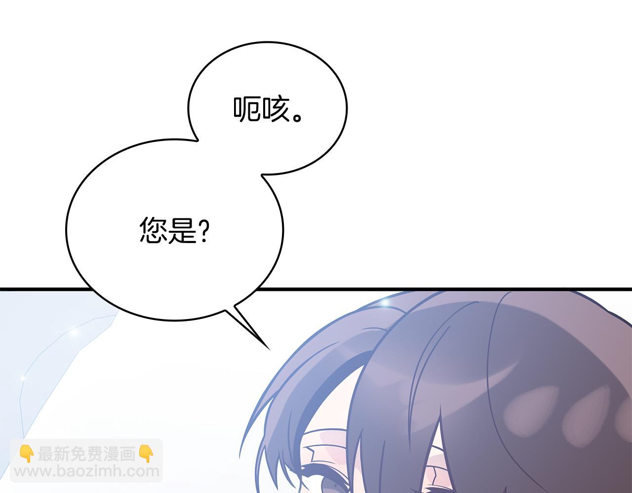 第80话 完结篇168