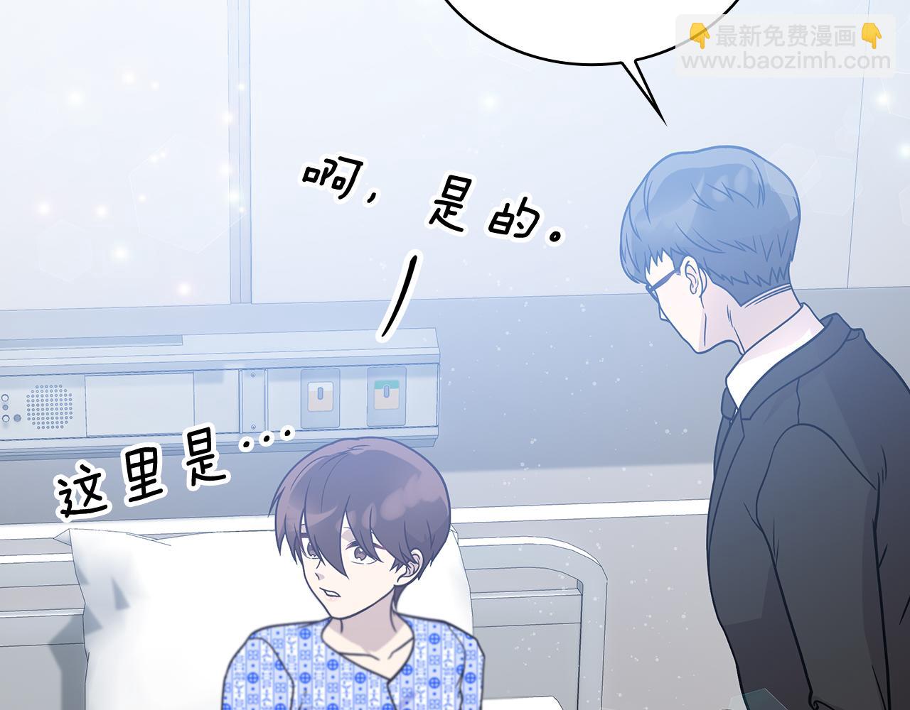 第80话 完结篇171