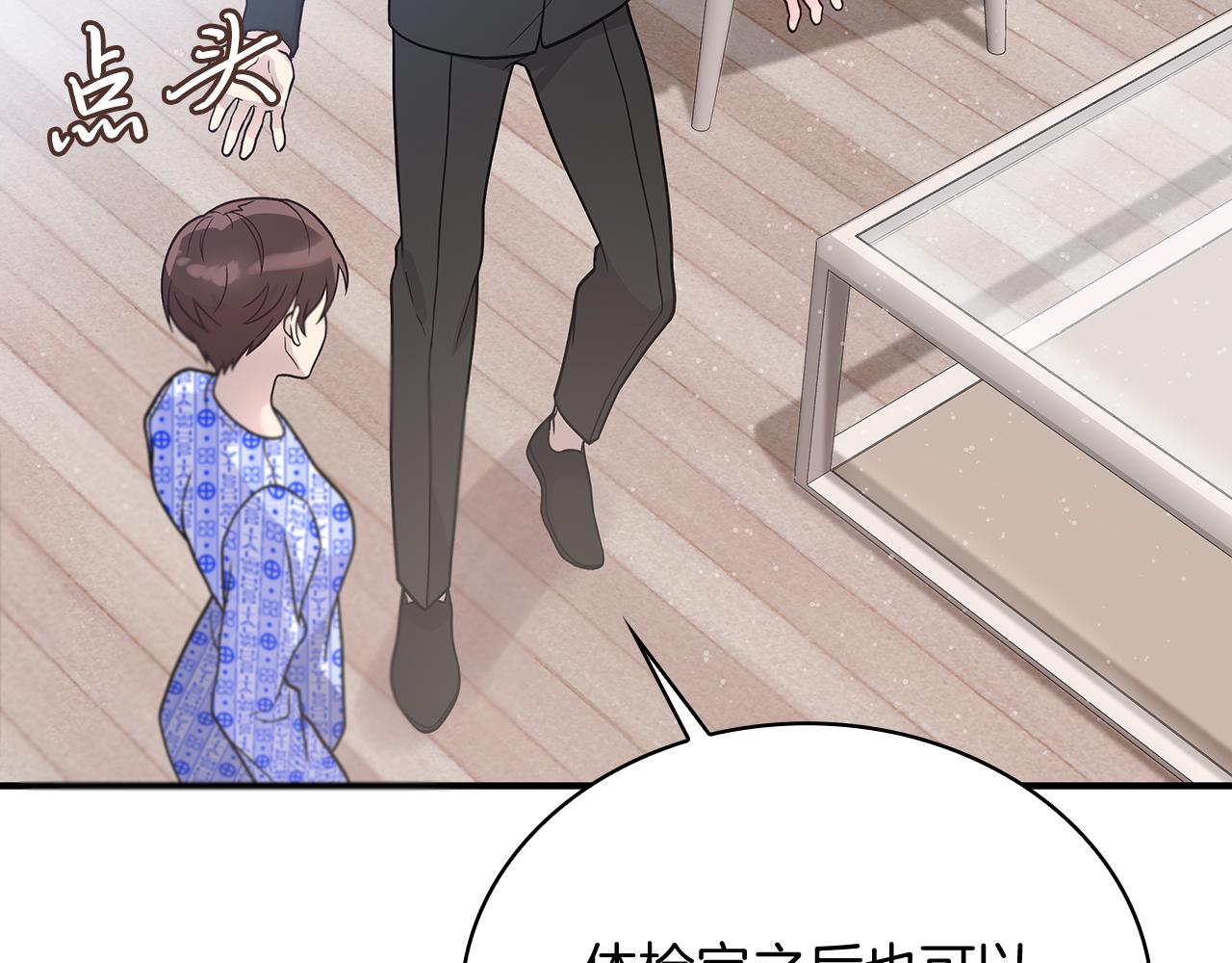 第80话 完结篇176