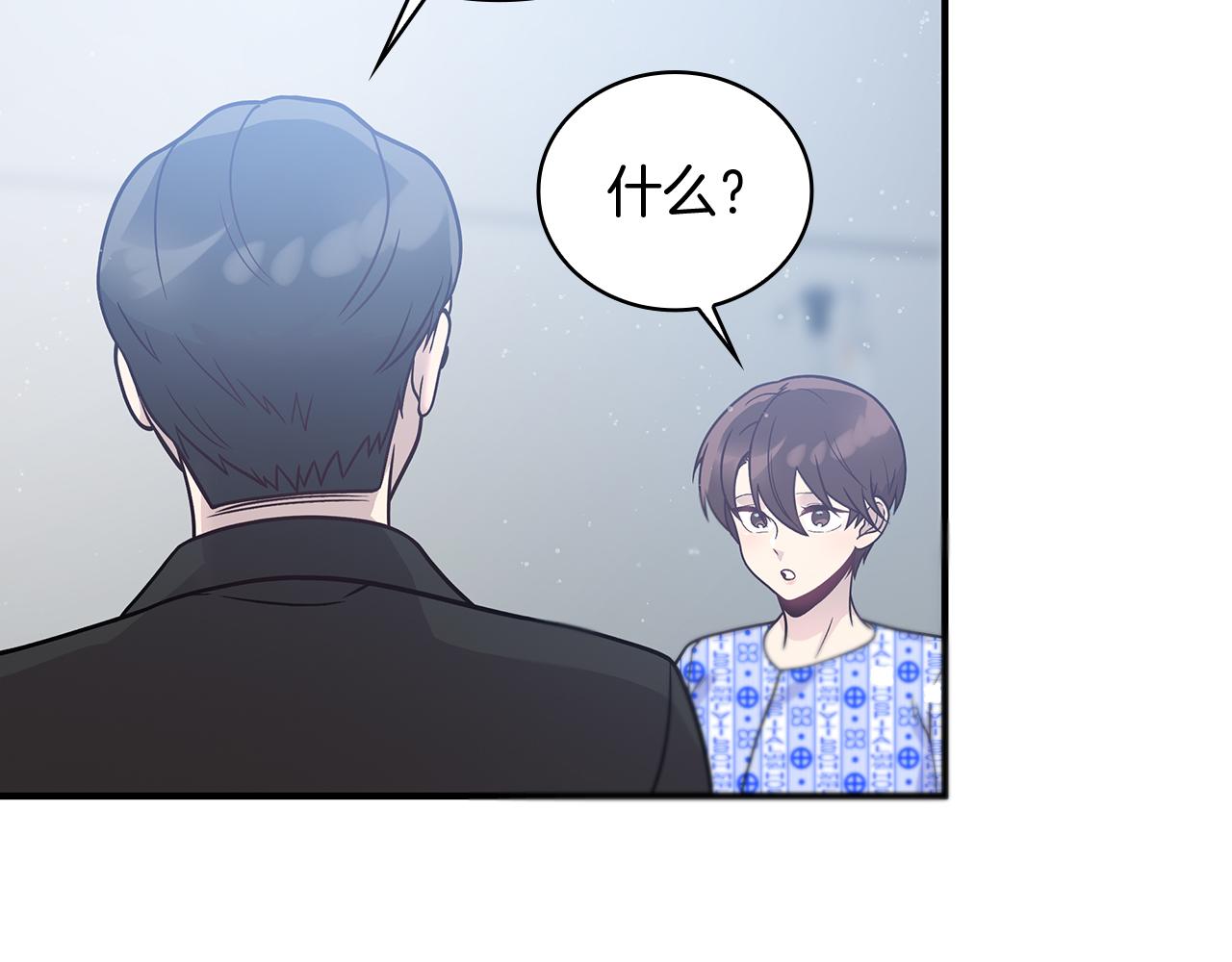 第80话 完结篇178