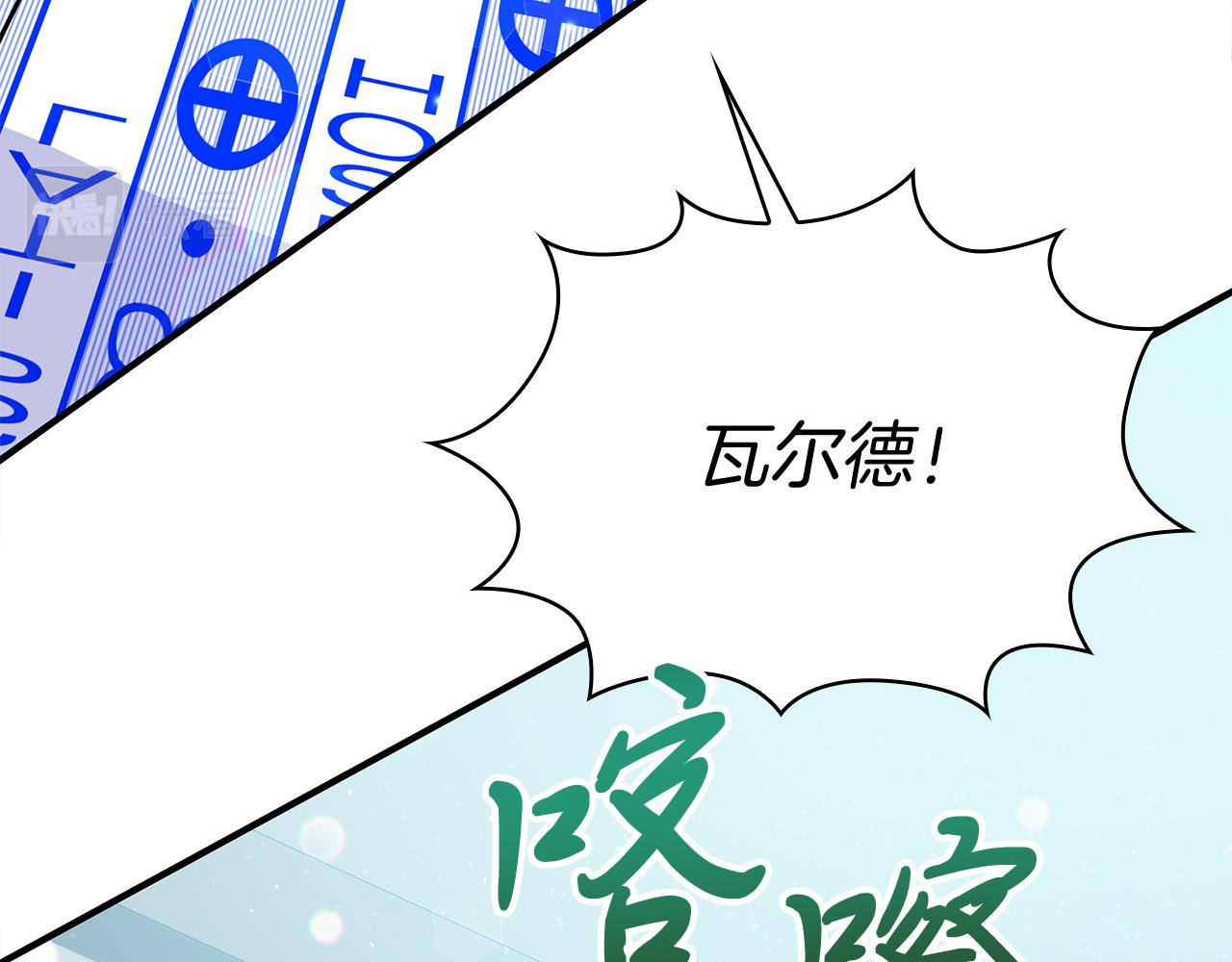 第80话 完结篇182
