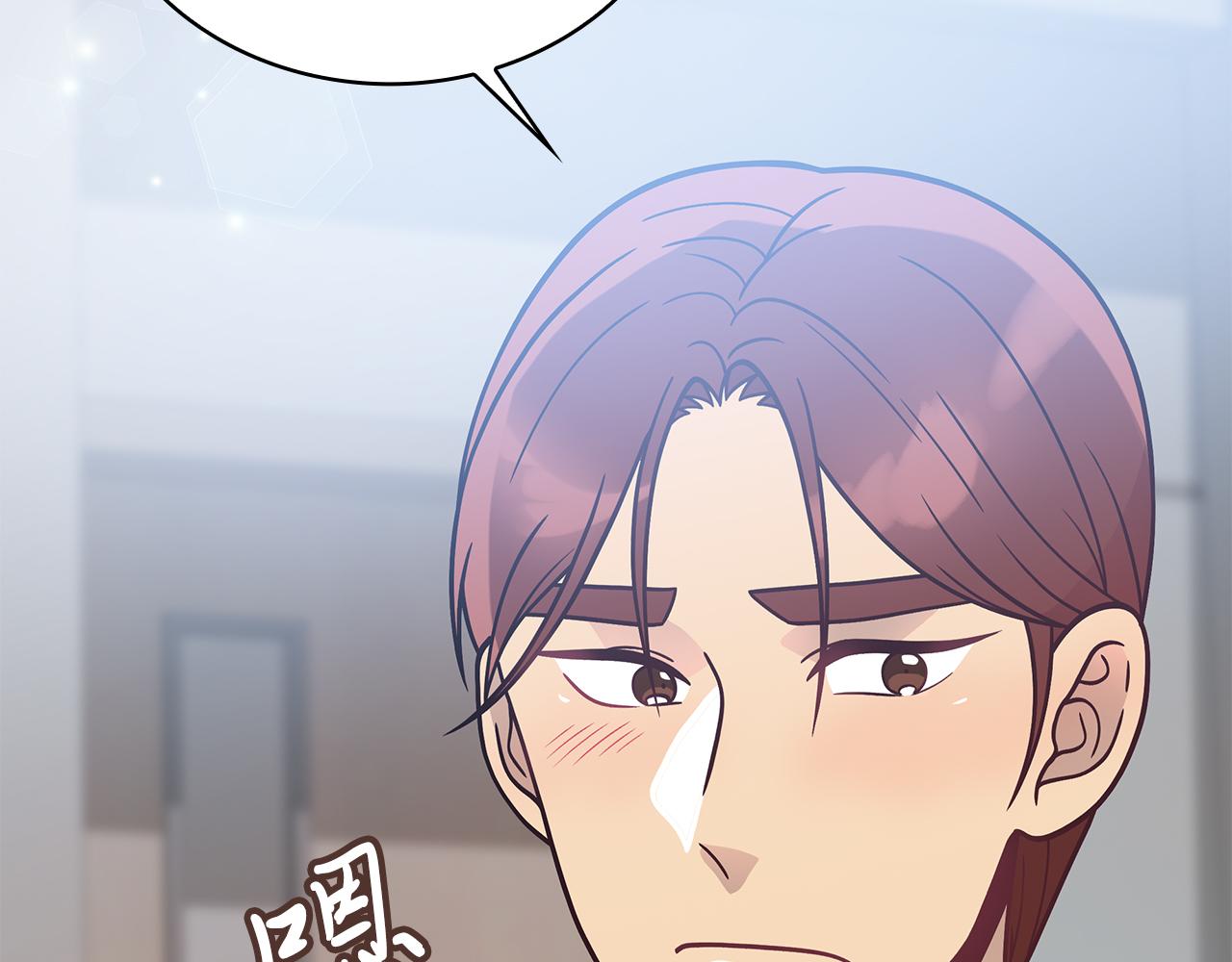 第80话 完结篇195