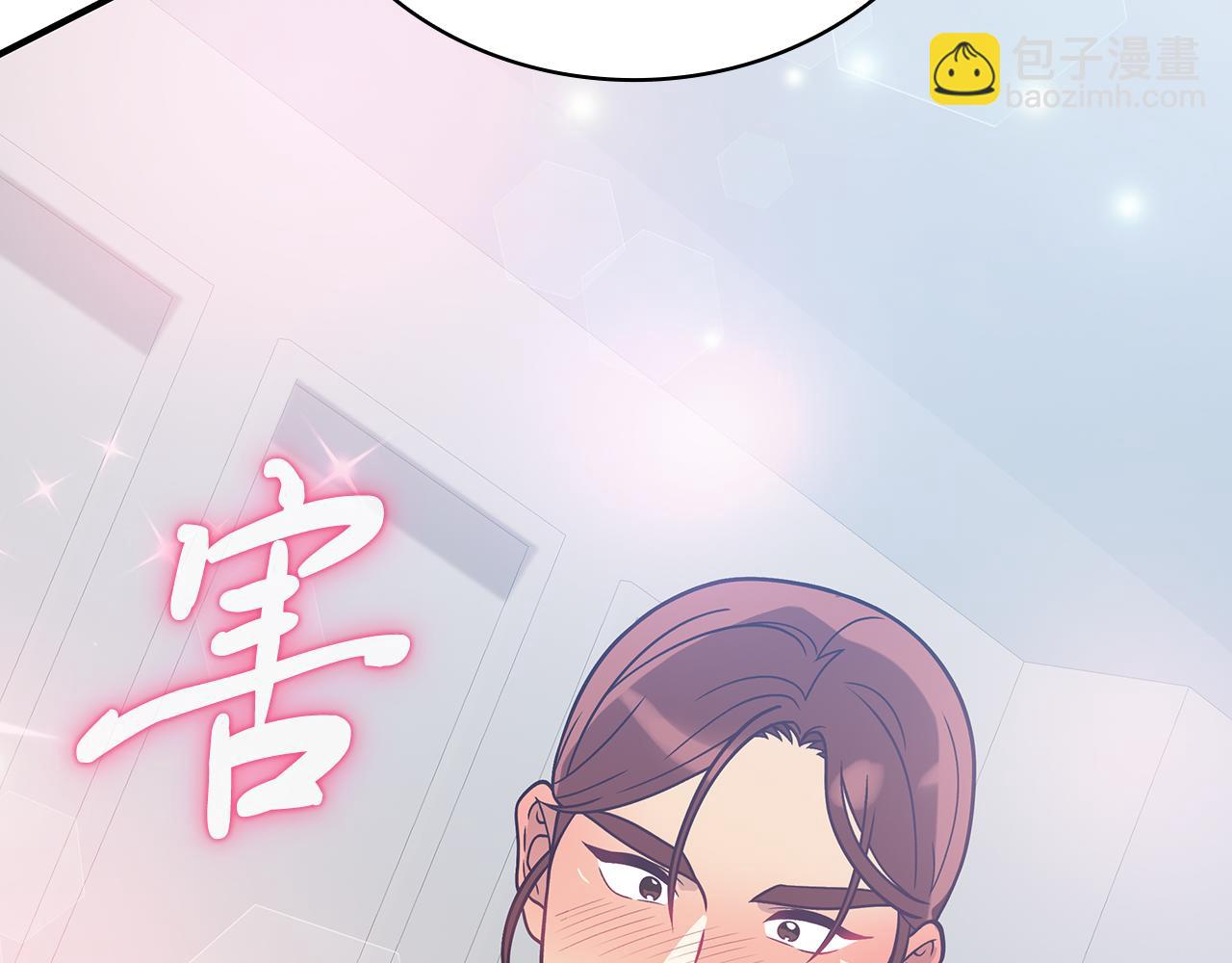 第80话 完结篇213