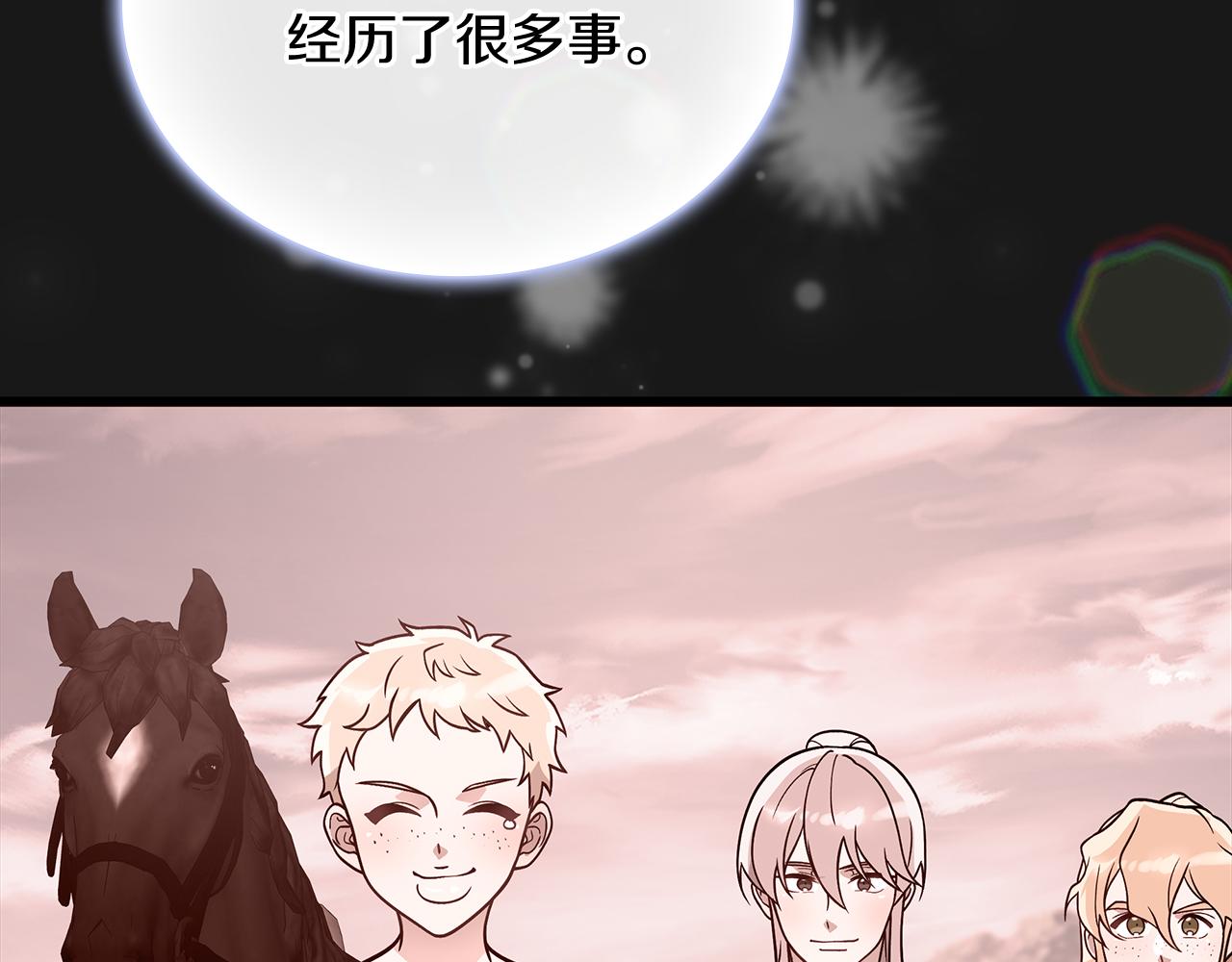 第80话 完结篇22
