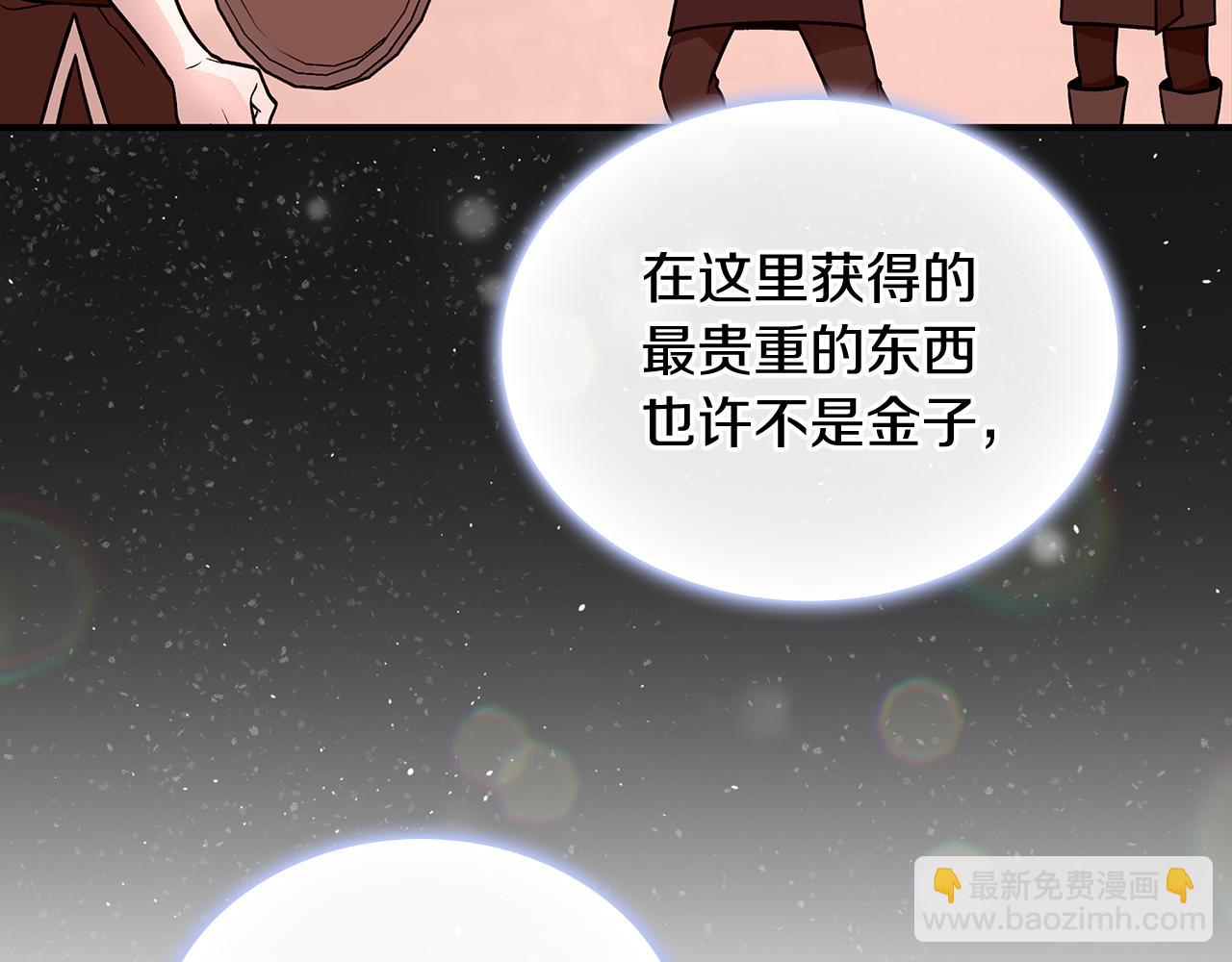 第80话 完结篇29