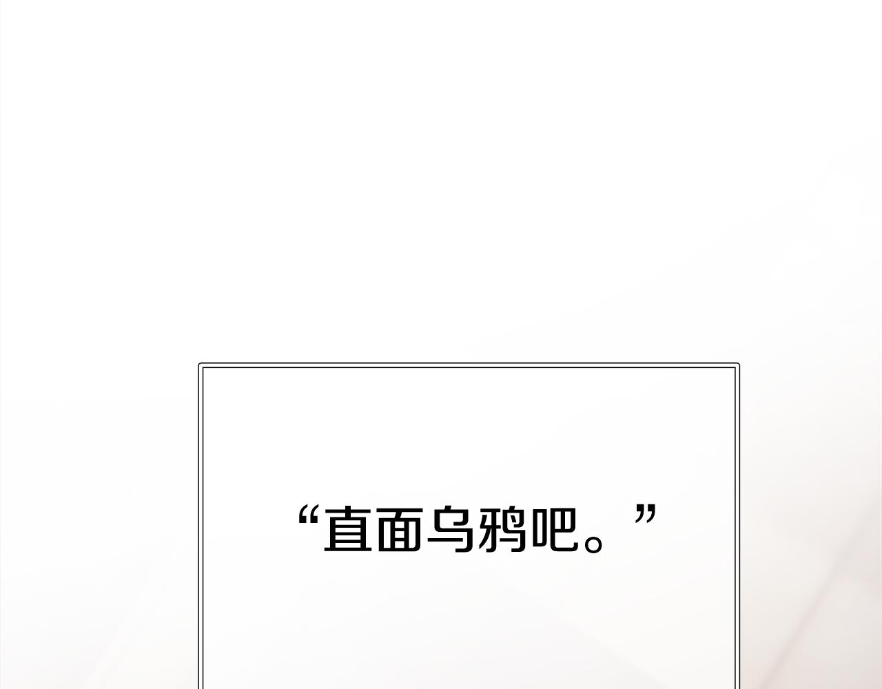 第80话 完结篇39